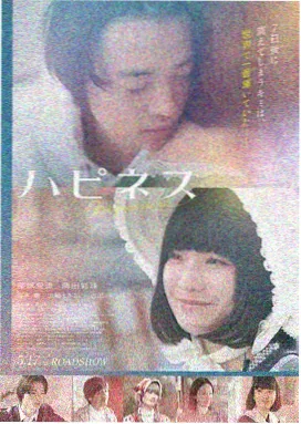 动作热血大片